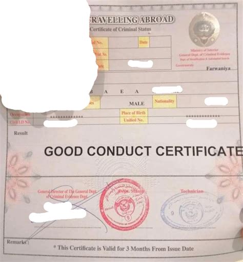 Kuwait PCC: Police Clearance Certificate Online, Validity, Fees.